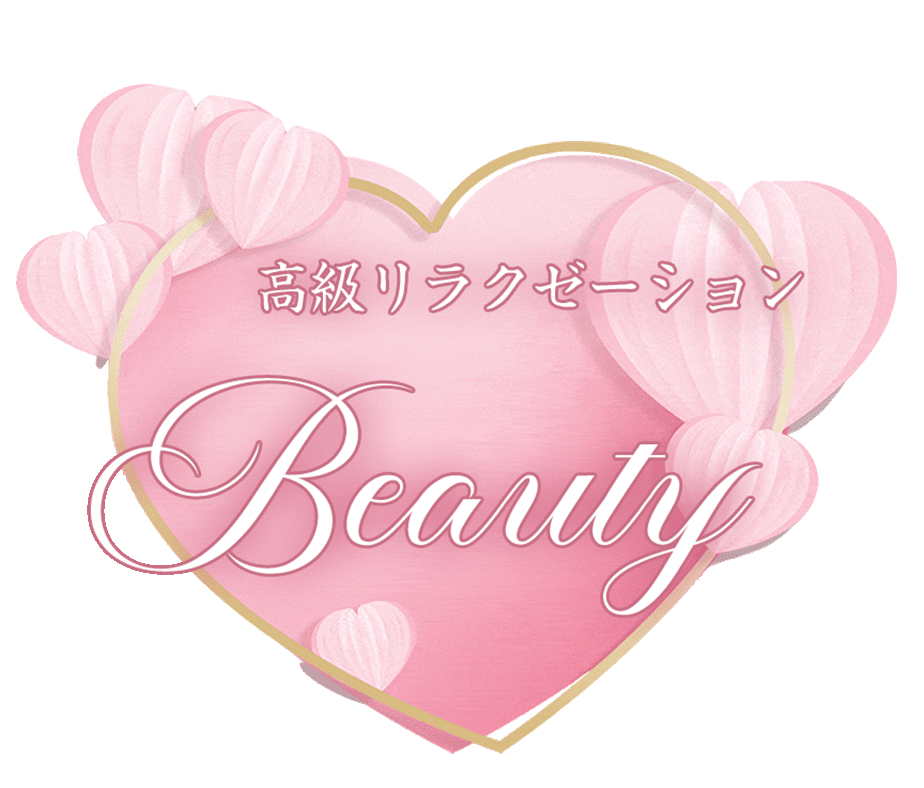 堺筋本町駅 メンズエステ【 Beauty 】